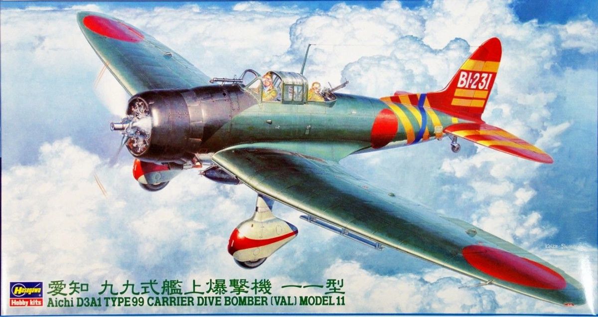 Hasegawa 1/48 Aichi D3A1 Type 99 Val NoJT55 “Pearl Harbor”.